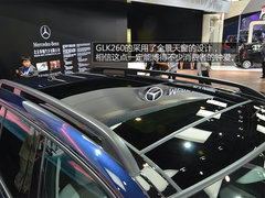 售价39.8万元 国产奔驰GLK260车展实拍
