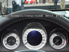 售价39.8万元 国产奔驰GLK260车展实拍