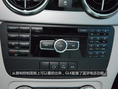 售价39.8万元 国产奔驰GLK260车展实拍