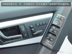 售价39.8万元 国产奔驰GLK260车展实拍