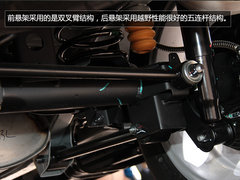 配置升级 广州车展实拍荣威W5极地特装