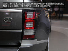 轴距增加201mm 广州车展实拍揽胜长轴版