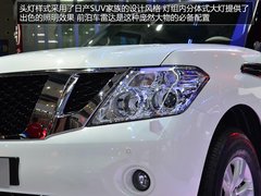 兰德酷路泽死对头 车展实拍日产新途乐