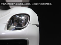 1338.8万元起 车展实拍保时捷918 Spyder