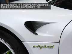 1338.8万元起 车展实拍保时捷918 Spyder