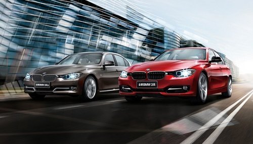 星德宝BMW3系首付30%多种货款期限供选