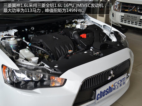 新增1.6L发动机 2014款三菱翼神温州到店实拍