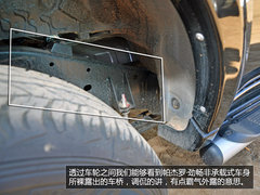 坚韧顽强 试驾体验广汽三菱帕杰罗劲畅