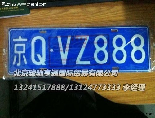 福特猛禽F150  感恩节特惠专业改装中心