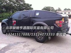 福特猛禽F150  感恩节特惠专业改装中心