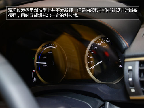 2013东京车展 拍雷克萨斯RC300h混动轿跑