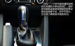 三重性格 试驾体验速腾1.4T/蓝驱版/GLI