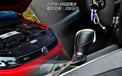 三重性格 试驾体验速腾1.4T/蓝驱版/GLI