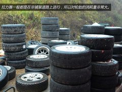 2013CRC武义收官 莲花车队斩获双料冠军