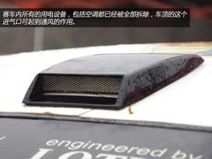 2013CRC武义收官 莲花车队斩获双料冠军