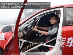 2013CRC武义收官 莲花车队斩获双料冠军