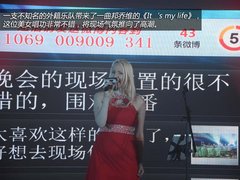 2013CRC武义收官 莲花车队斩获双料冠军