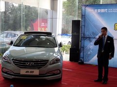 现代名图上市品鉴会 新力达店圆满上演