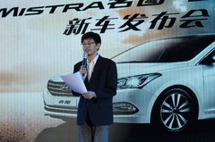 呼和浩特北京现代明图新车上市发布会