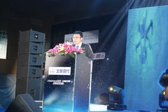 呼和浩特北京现代明图新车上市发布会