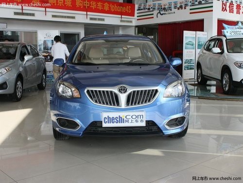 阜阳恒安4S 中华H320暂无现金优惠，送礼包