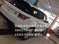 路虎揽胜运动3.0T  HSE包/16项座椅调节