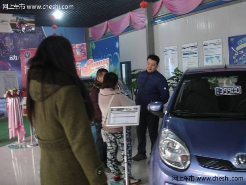邯郸长安团购圆满结束 成交数量逾20台！