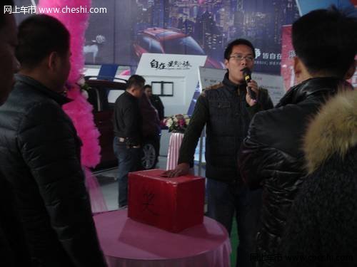邯郸长安团购圆满结束 成交数量逾20台！