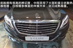 网上车市长春站到店实拍奔驰S级