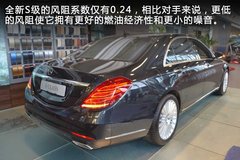 网上车市长春站到店实拍奔驰S级