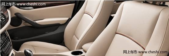 梦想在宝马 东莞宝昌新BMW X1享多重礼遇