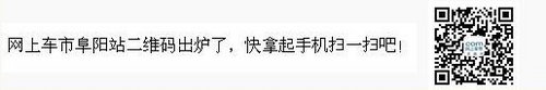 东风不同派系各领风骚 三款高质量中型车推荐
