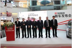 东风悦达起亚新福瑞迪南京区域上市