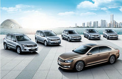 绍兴汽车网 上海大众