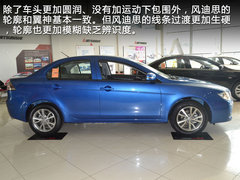 “顾家版翼神”三菱风迪思网上车市实拍