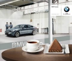 BMW售后冬季关怀助您一路畅行