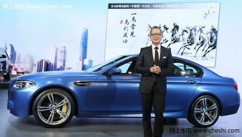 新宝马X5中国首展首款柴油车型将引中国