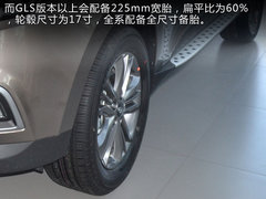 北京现代改款ix35 网上车市长春站实拍