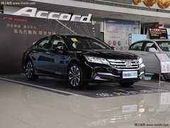 长治雅特广汽本田