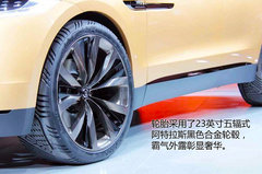 时尚的前沿-车市探析捷豹首款SUV概念车