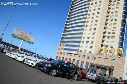 捷伴一生 新捷達免費婚車隊火熱招募中