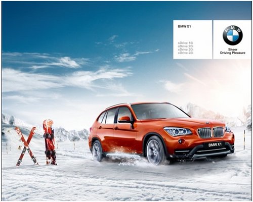 最寒冷的季节 体验BMW四驱的安全驾驶