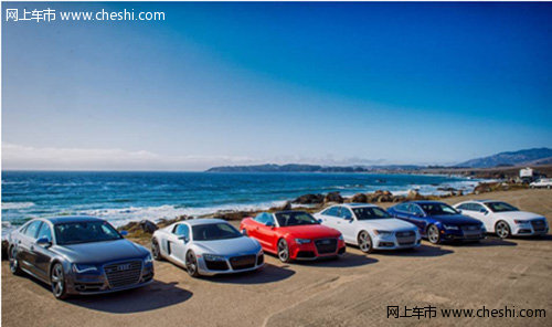 加州蓝天碧海间的奥迪RS高性能运动车队