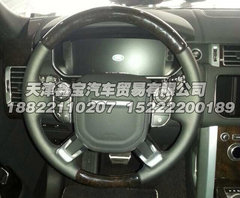 2014款路虎揽胜行政版3.0/5.0 报价油耗