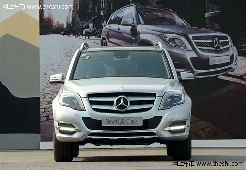 北京奔驰GLK  现车狂促优惠5万销售全国