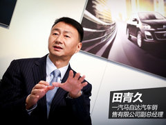 马自达ATENZA推迟上市时间