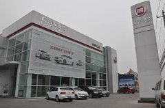 杭州之江店：菲迷狂欢——我们团购吧