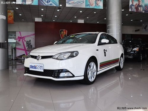 杭州MG6最高优惠21000元 14款现车销售