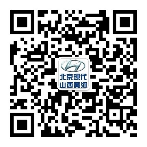 黄河北京现代“老友记”畅享名图三部曲