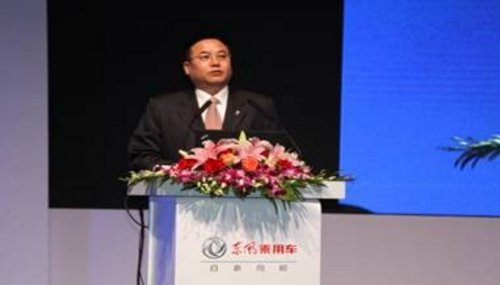 阜阳三久店 东风乘用车荣获品牌攀升奖